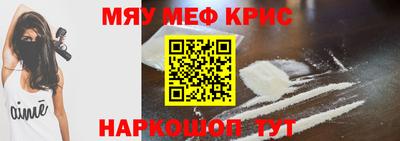 метадон Заволжье