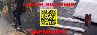 метадон Заволжье
