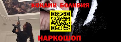 метадон Заволжье