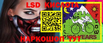 метадон Заволжье