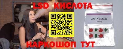 мдпв Изобильный