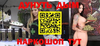 метадон Заволжье