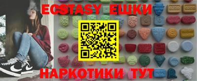 метадон Заволжье