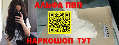 метадон Заволжье
