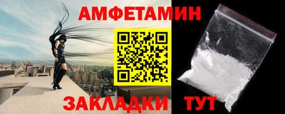 метадон Заволжье
