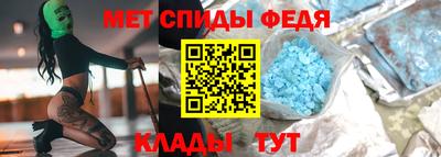бутират Заводоуковск