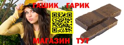 метадон Заволжье