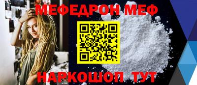 метадон Заволжье